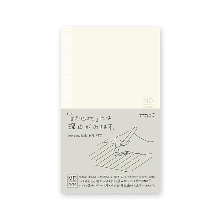 Cuaderno Midori B6 Lineas - Sin Autor 1