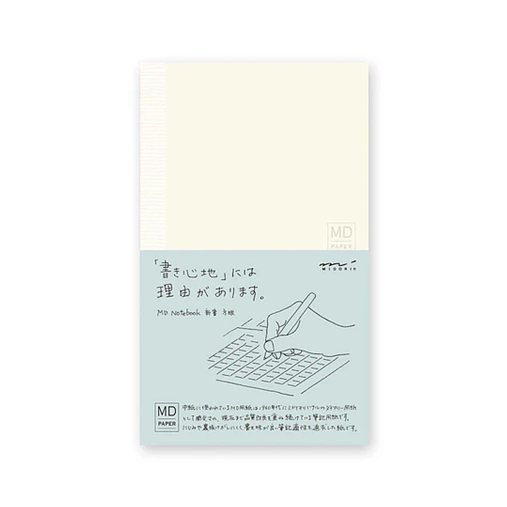 Cuaderno Midori B6 Cuadriculado - Sin Autor 1