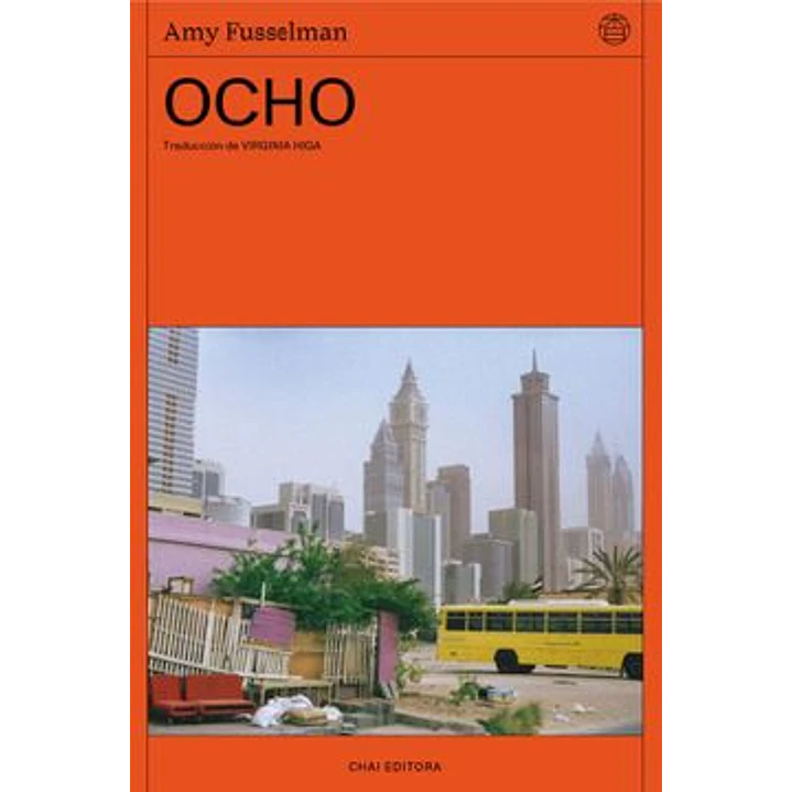 Ocho - Fusselman, Amy 1
