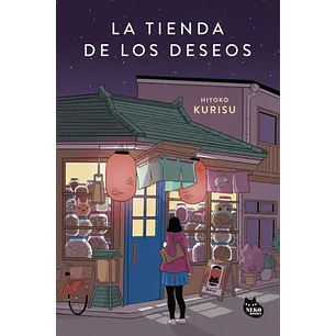 La Tienda De Los Deseos - Kurisu, Hiyoko