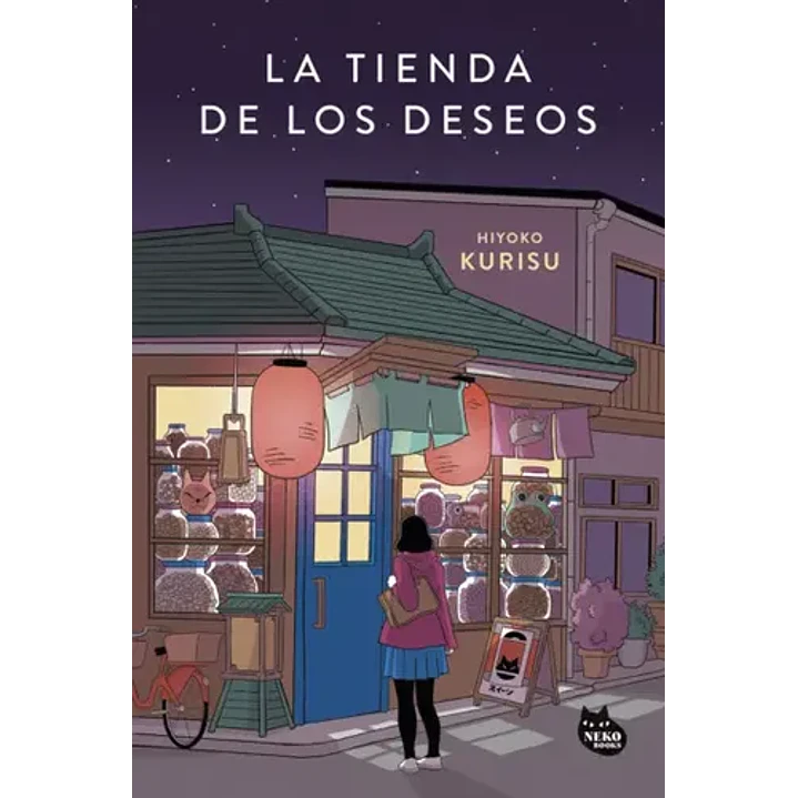 La Tienda De Los Deseos - Kurisu, Hiyoko 1