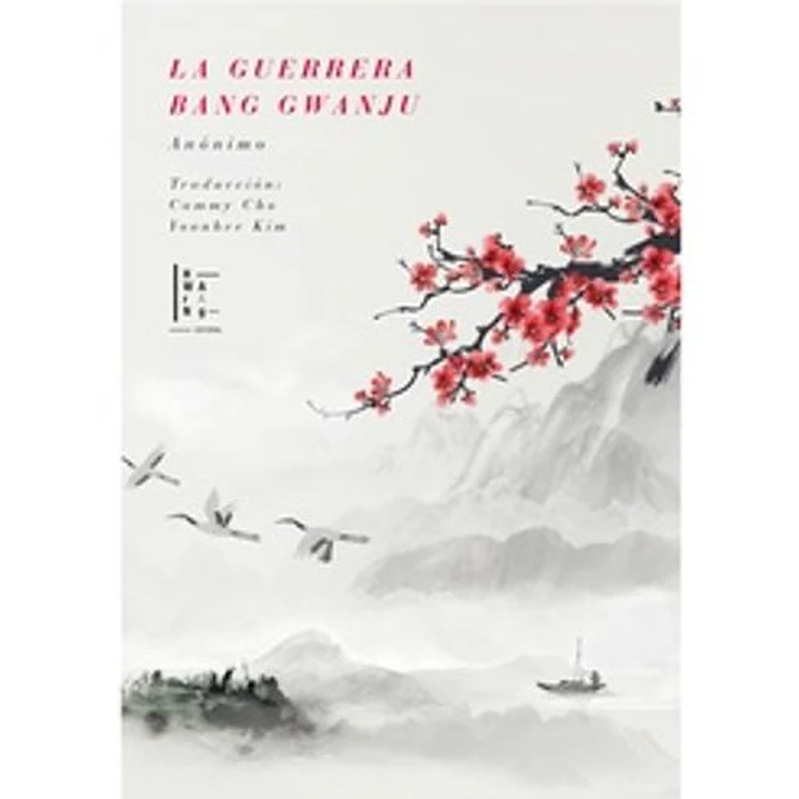 La Guerrera Bang Gwanju - Anonimo 1
