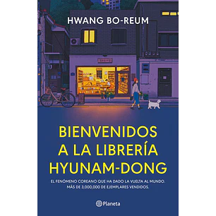 Bienvenidos A La Libreria Hyunam Dong - Bo-reum, Hwang