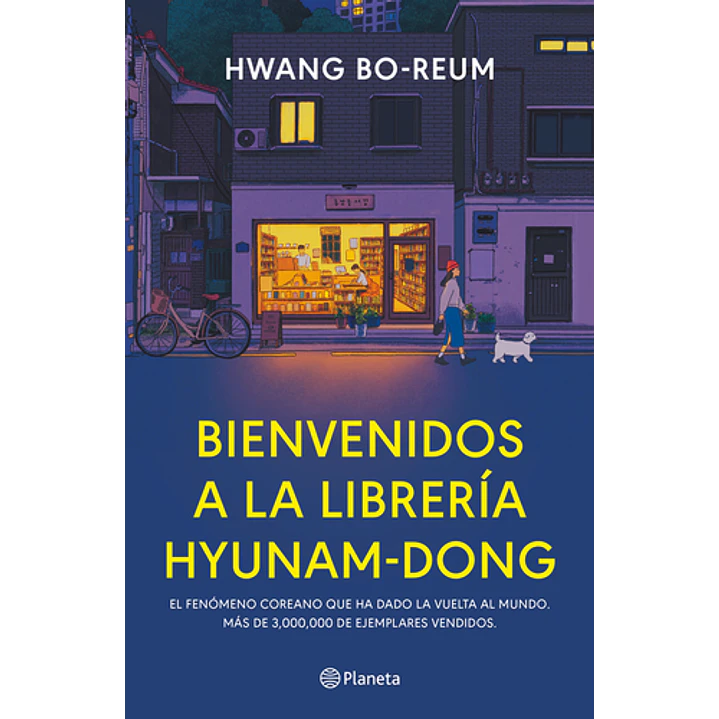 Bienvenidos A La Libreria Hyunam Dong - Bo-reum, Hwang 1