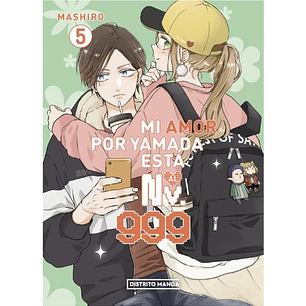Mi Amor Por Yamada Esta Al Nv. 999. 5  - Mashiro
