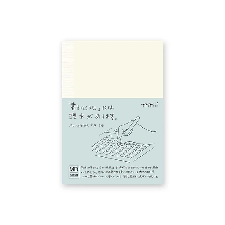 Cuaderno Midori A6 Cuadriculada - Sin Autor 1