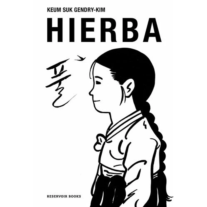 Hierba (Comic) - Keum Suk Gendry Kim 1