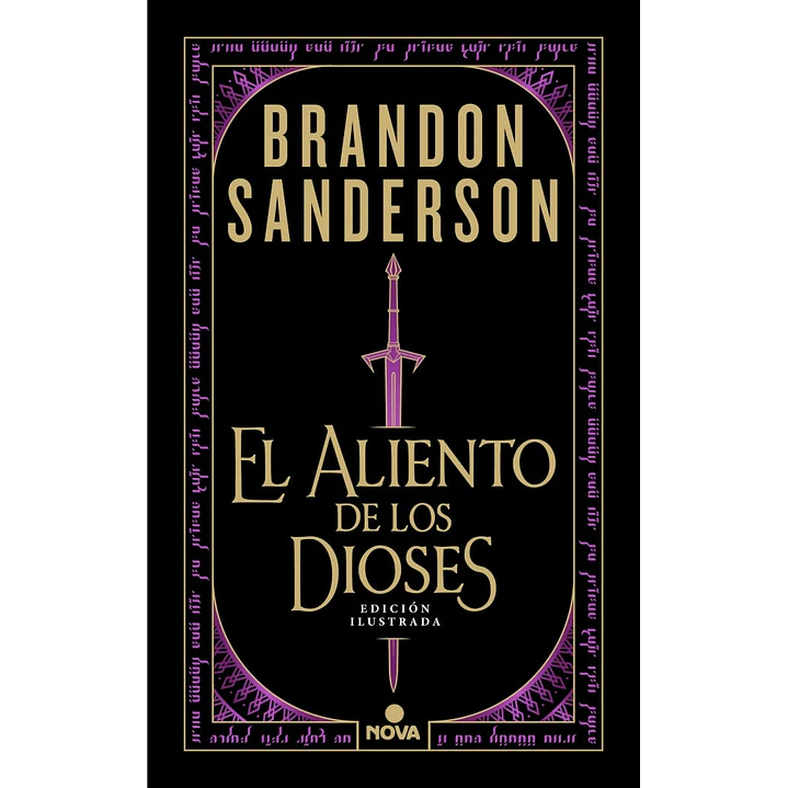 El Aliento De Los Dioses (Edicion Ilustrada) - Sanderson, Brandon 1