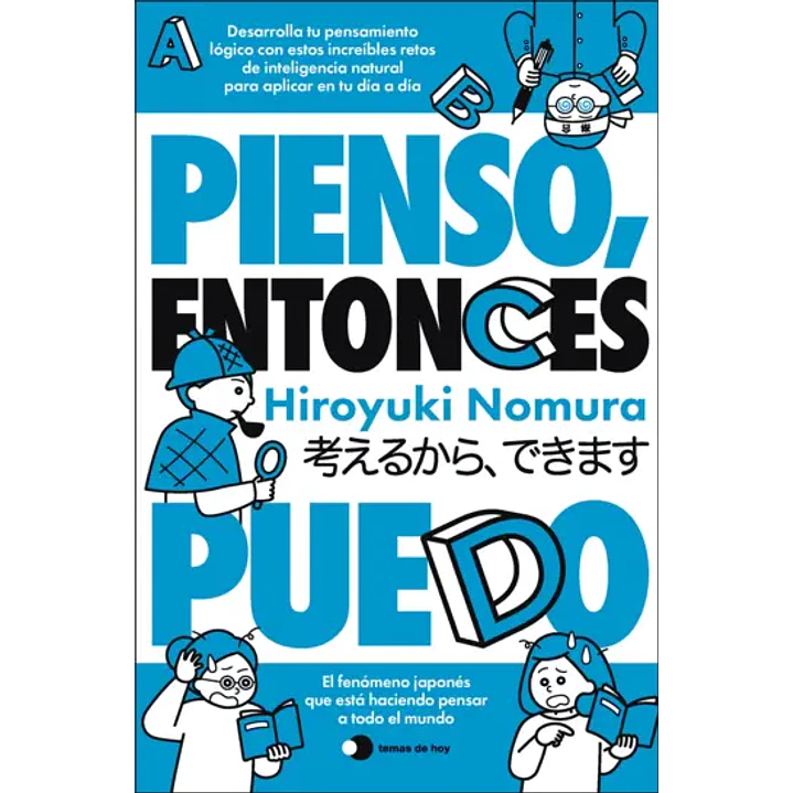 Pienso Entonces Puedo - Nomura, Hiroyuki 1
