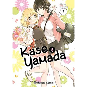 Yamada To Kase-san Nº 01 - Takashima, Hiromi