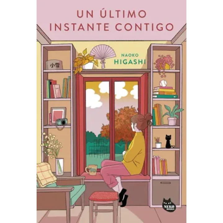 Un Ultimo Instante Contigo - Higashi, Naoko 1