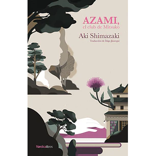 Azami El Club De Mitzuko - Shimazaki, Aki