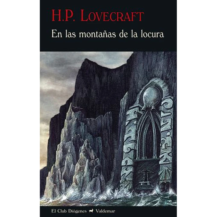 En Las Montañas De La Locura (Valdemar) - Lovecraft, H.p. 1