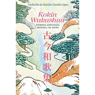 Kokin Wakashuu - Vv. A.a.