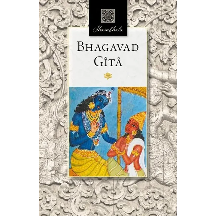 Bhagavad Gita - Anonimo 1