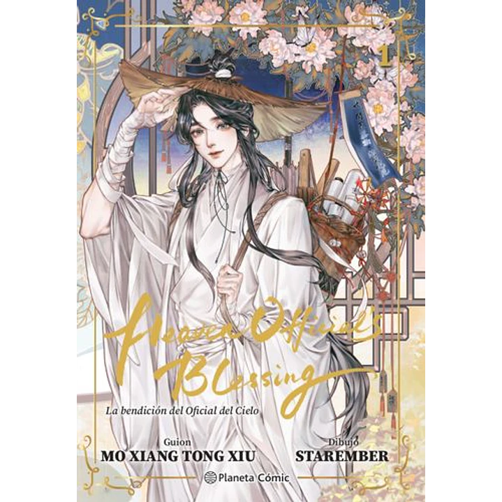Heaven Official's Blessing Nº 01 - Tong Xiu, Mo Xiang; Starember 1
