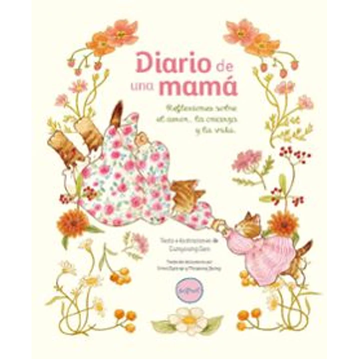 Diario De Una Mamá - Seo, Eunyoung 1