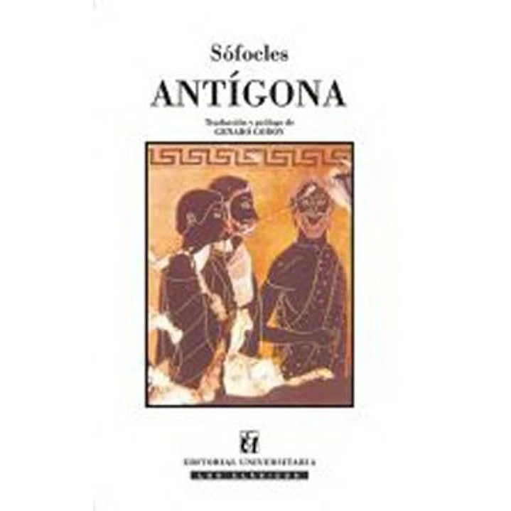 Antigona (Universitaria) - Sofocles 1