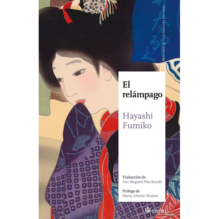 El Relámpago  - Fumiko, Hayashi 1