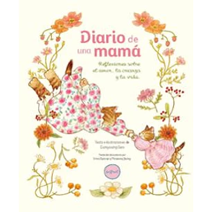 Diario De Una Mamá - Seo, Eunyoung