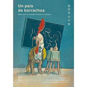 Un Pais De Borrachos - Hwarang