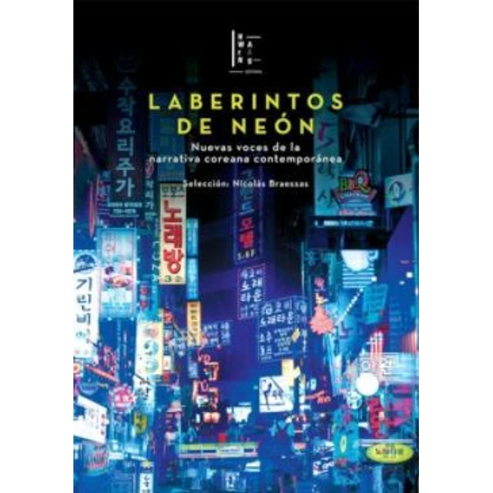 Laberintos De Neon - Varios Autores 1