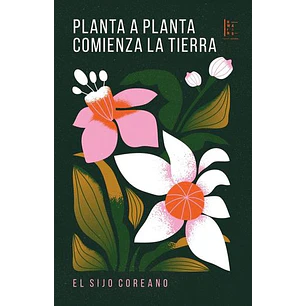 Planta A Planta Comienza La Tierra - Sin Autor