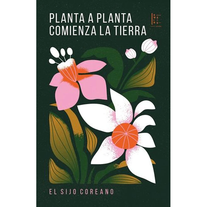 Planta A Planta Comienza La Tierra - Sin Autor 1
