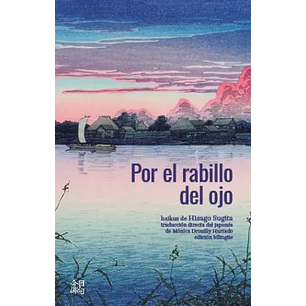 Por El Rabillo Del Ojo - Ferre Y Ferre, Maria Jose; Bravo, Hector Alfredo