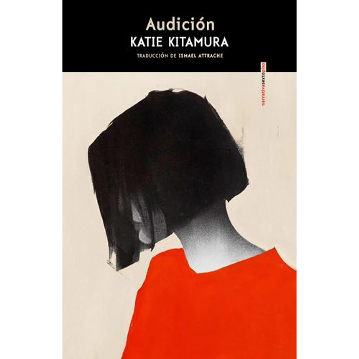 Audicion - Kitamura, Katie 1