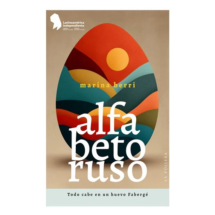 Alfabeto Ruso - Berri, Marina 1