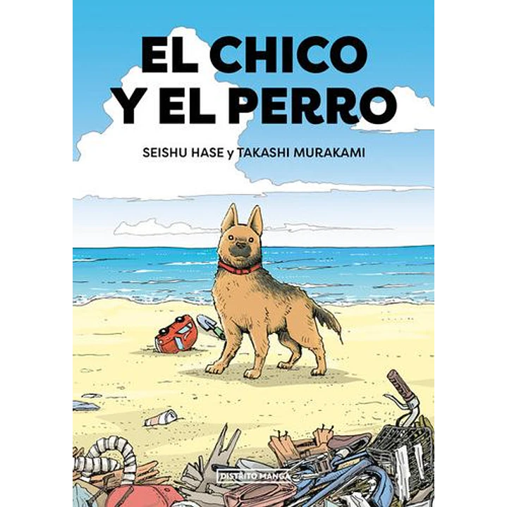 El Chico Y El Perro - Hase, Seishu; Murakami, Takashi 1