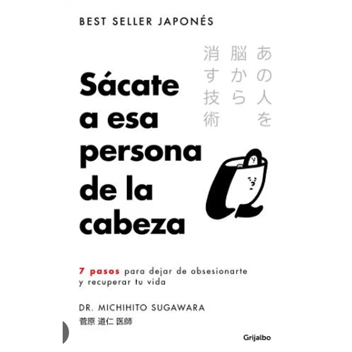Sacate A Esa Persona De La Cabeza - Sugawara, Michihito 1