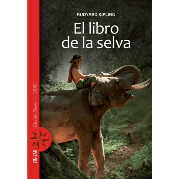 EL LIBRO DE LA SELVA 