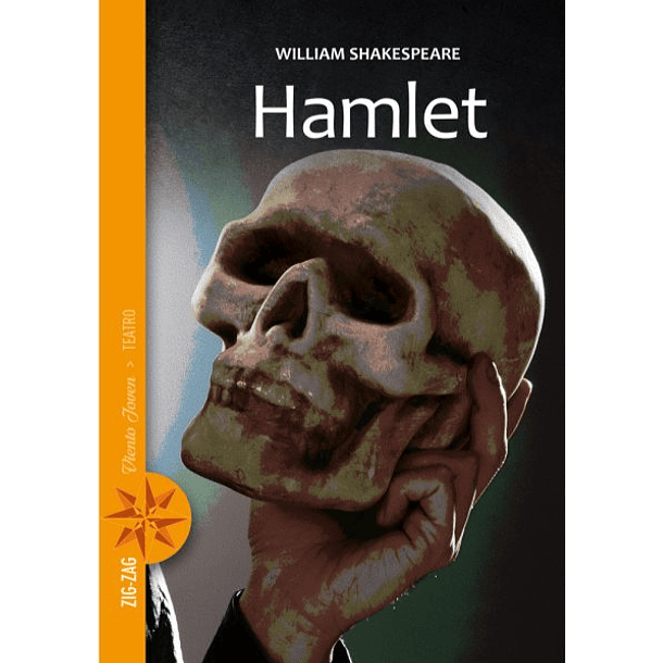 HAMLET 