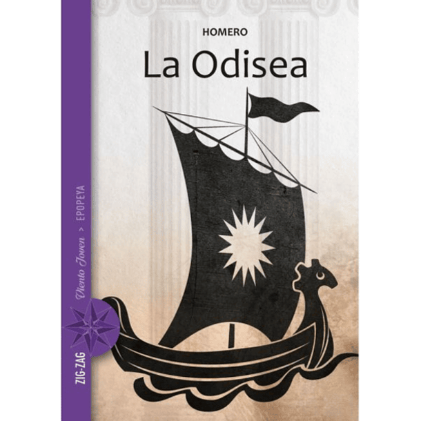 LA ODISEA  