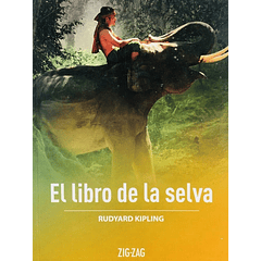 EL LIBRO DE LA SELVA 