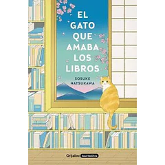 EL GATO QUE AMABA LOS LIBROS
