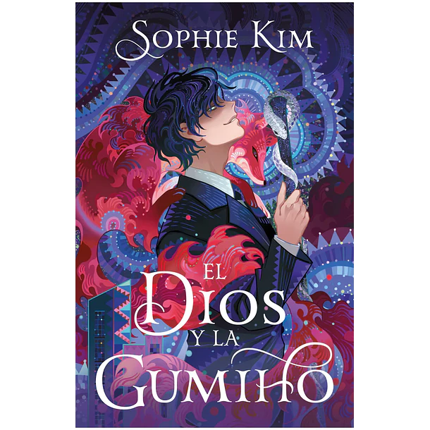EL DIOS Y LA GUMIHO 