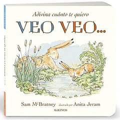 ADIVINA CUÁNTO TE QUIERO: VEO VEO...