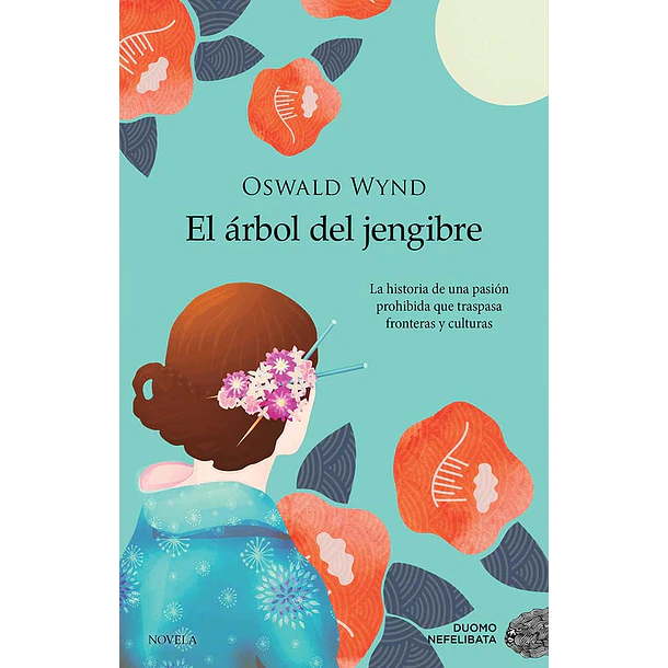 EL ÁRBOL DEL JENGIBRE 