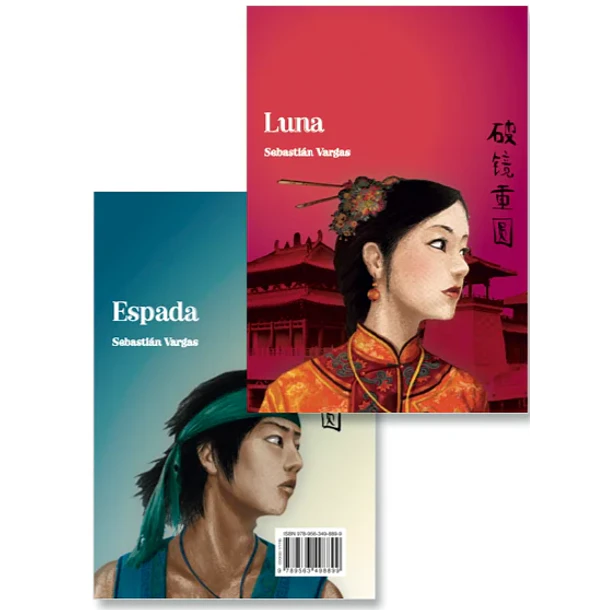 TRES ESPEJOS: LUNA/ESPADA 