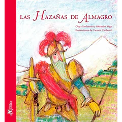LAS HAZAÑAS DE ALMAGRO 