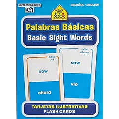 FLASH CARDS: PALABRAS BÁSICAS / BASIC SIGHT WORDS