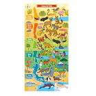 PUZZLE ZONAS DE CHILE (200 PZAS) 2
