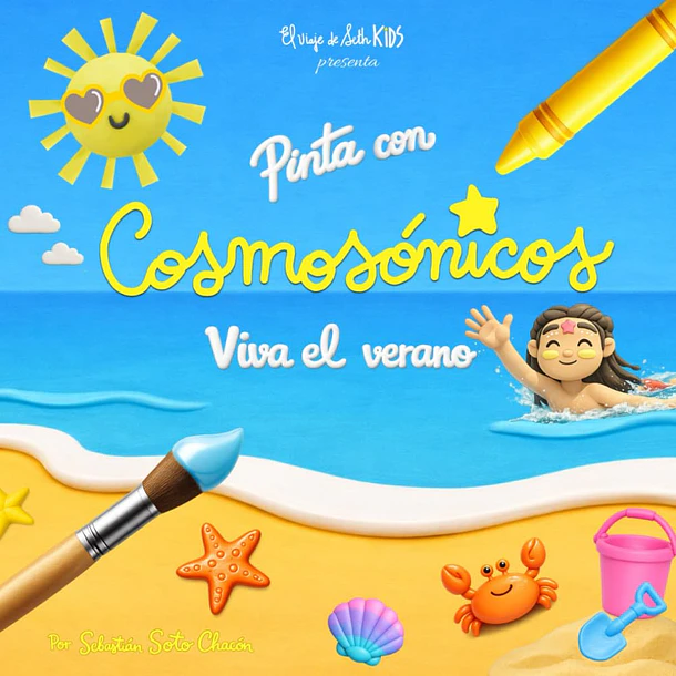 PINTA CON COSMOSÓNICOS: VIVA EL VERANO  