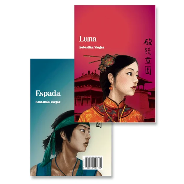TRES ESPEJOS: LUNA/ESPADA 