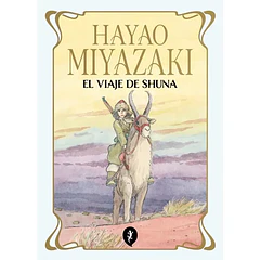 EL VIAJE DE SHUNA