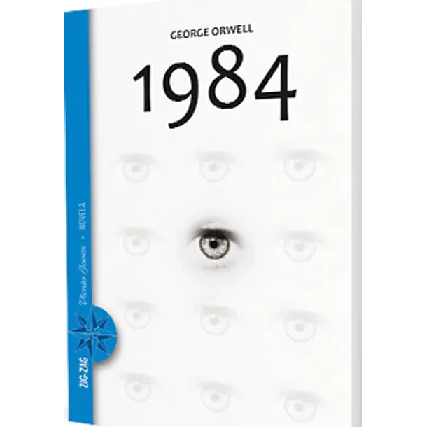 1984 
