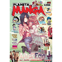 PLANETA MANGA N°2
